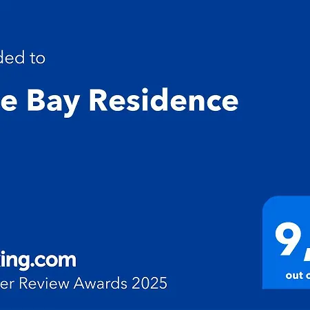 Blue Bay Апартаменты